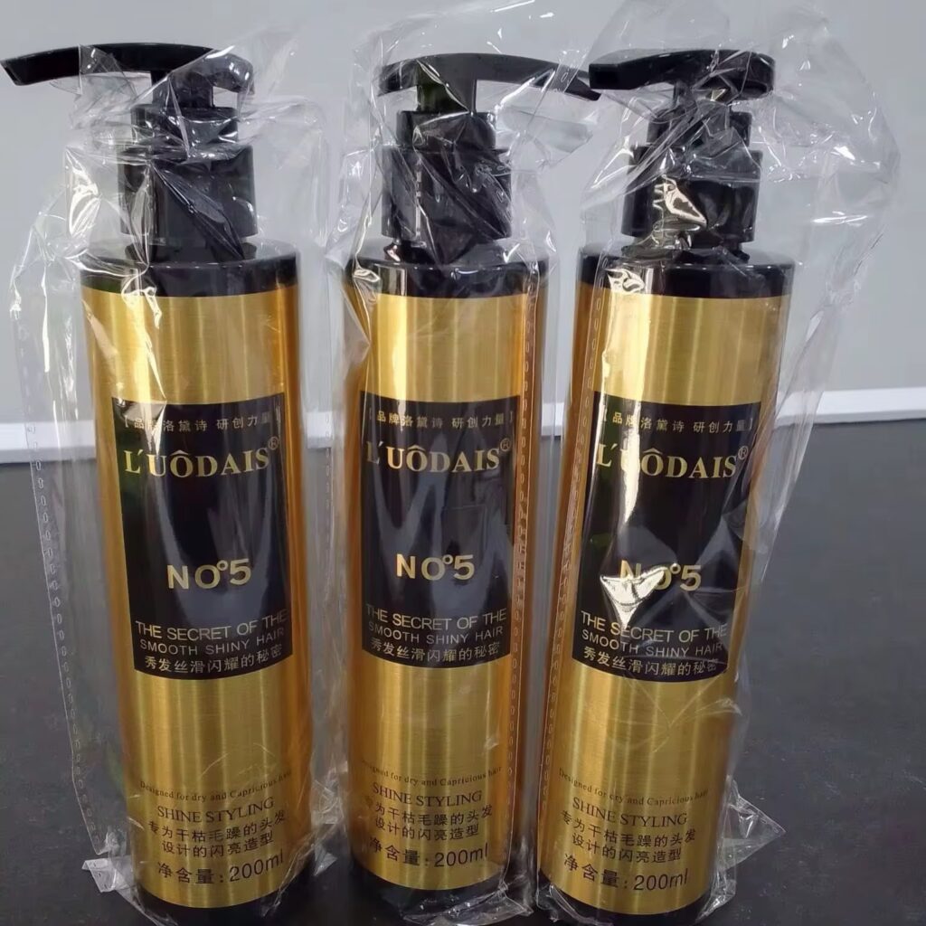 L'Uodais NO 5 The Secret Of Smooth Shiny Hair